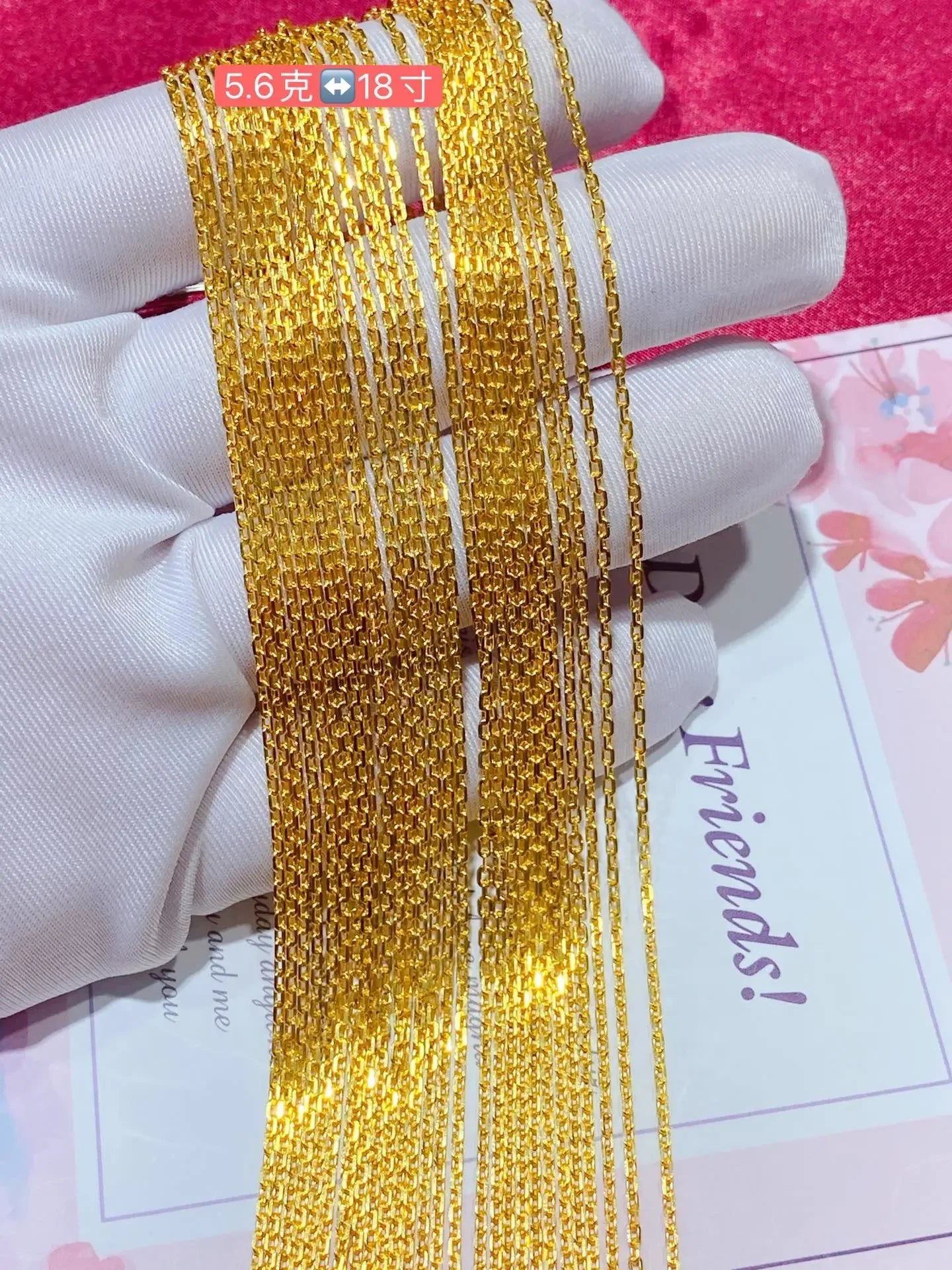 High Quality 999 Pure Gold Necklace 2025