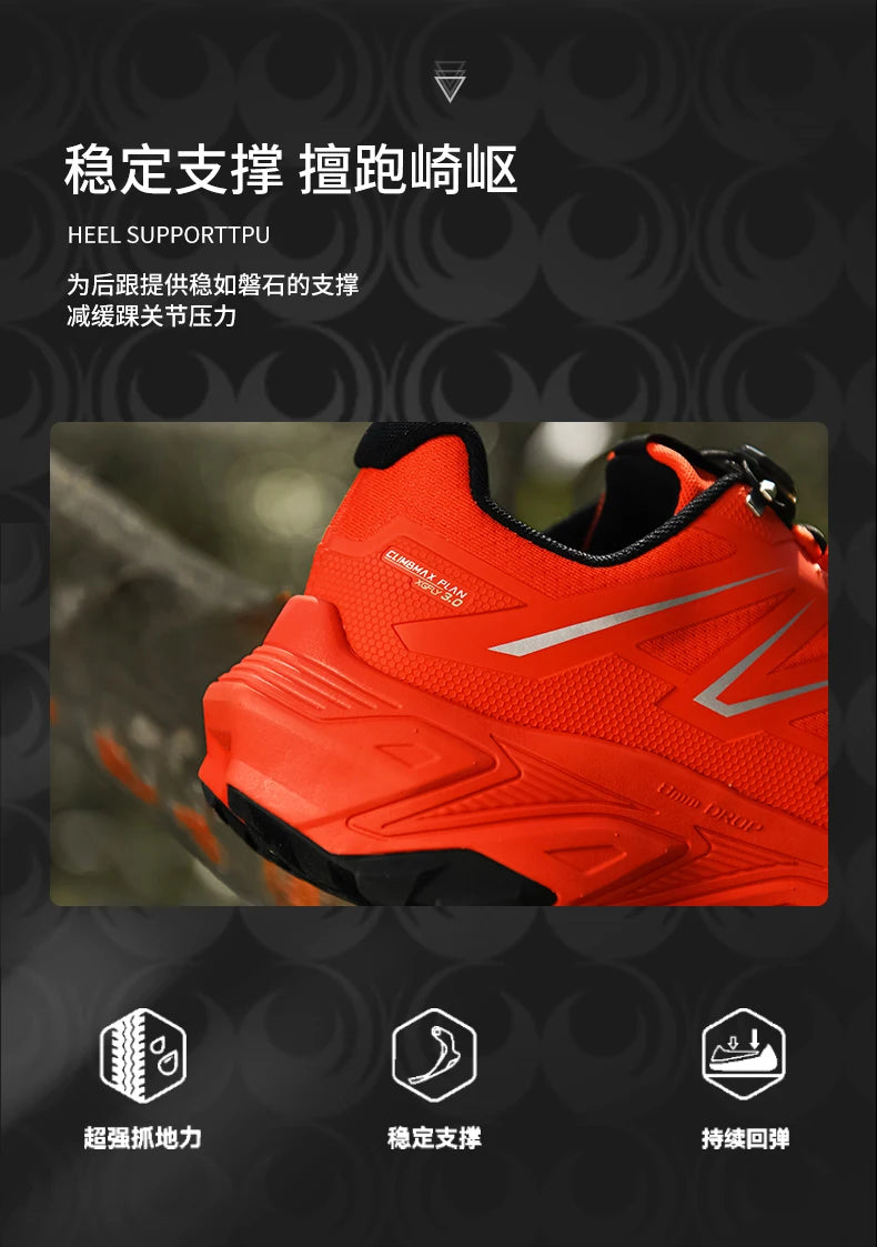 GLUNA Men's and Women's Ultra-Light Waterproof Sports Shoes 2024