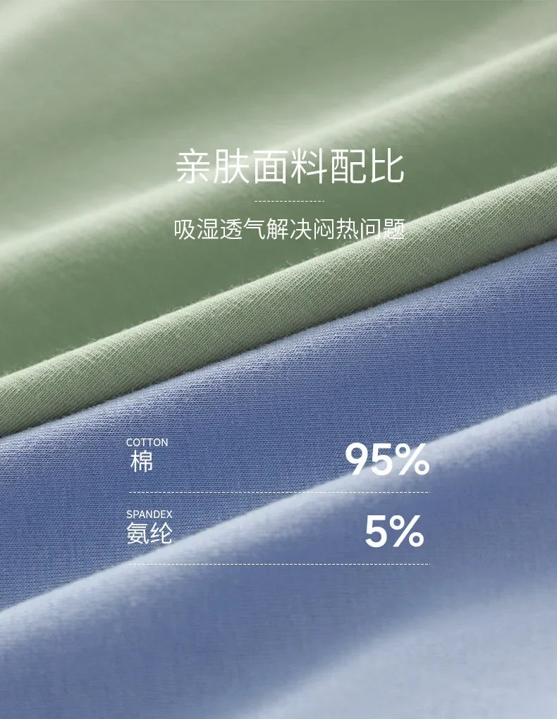 Quần lót nam thể thao cotton phối màu 2412