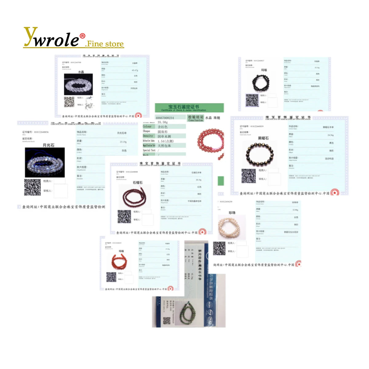 Hạt Đá Mặt Trời Tự Nhiên Mài Tròn Làm Trang Sức