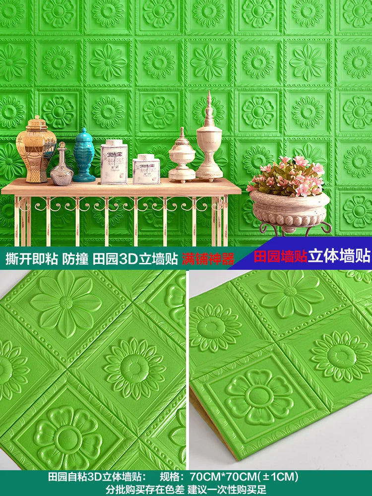Nordic wallpaper self-adhesive 3D wall sticker bedroom living room wallpaper background wall decoration sticker