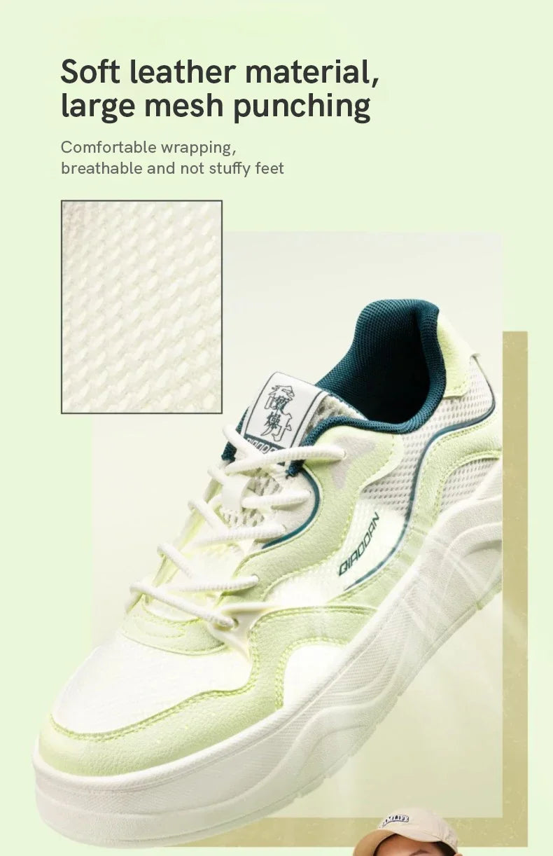 QIAODAN Hailang 2025 Women's Sports Shoes - Breathable and Lightweight