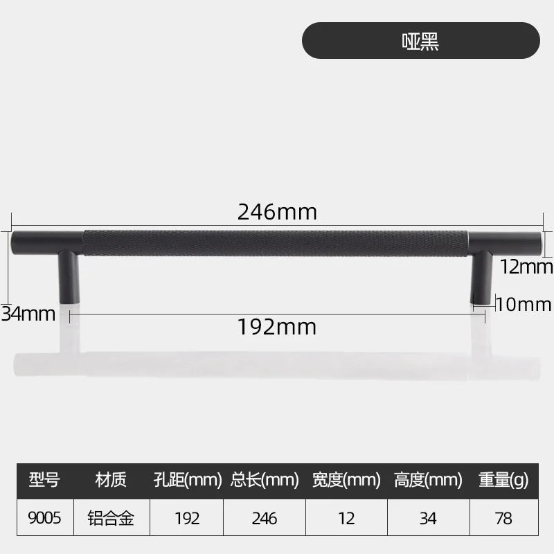Long Knurled Handle Kitchen Cabinet Door Handles Drawer Pulls Aluminum Alloy T Bar Bedroom Knobs Wardrobe Furniture Hardware