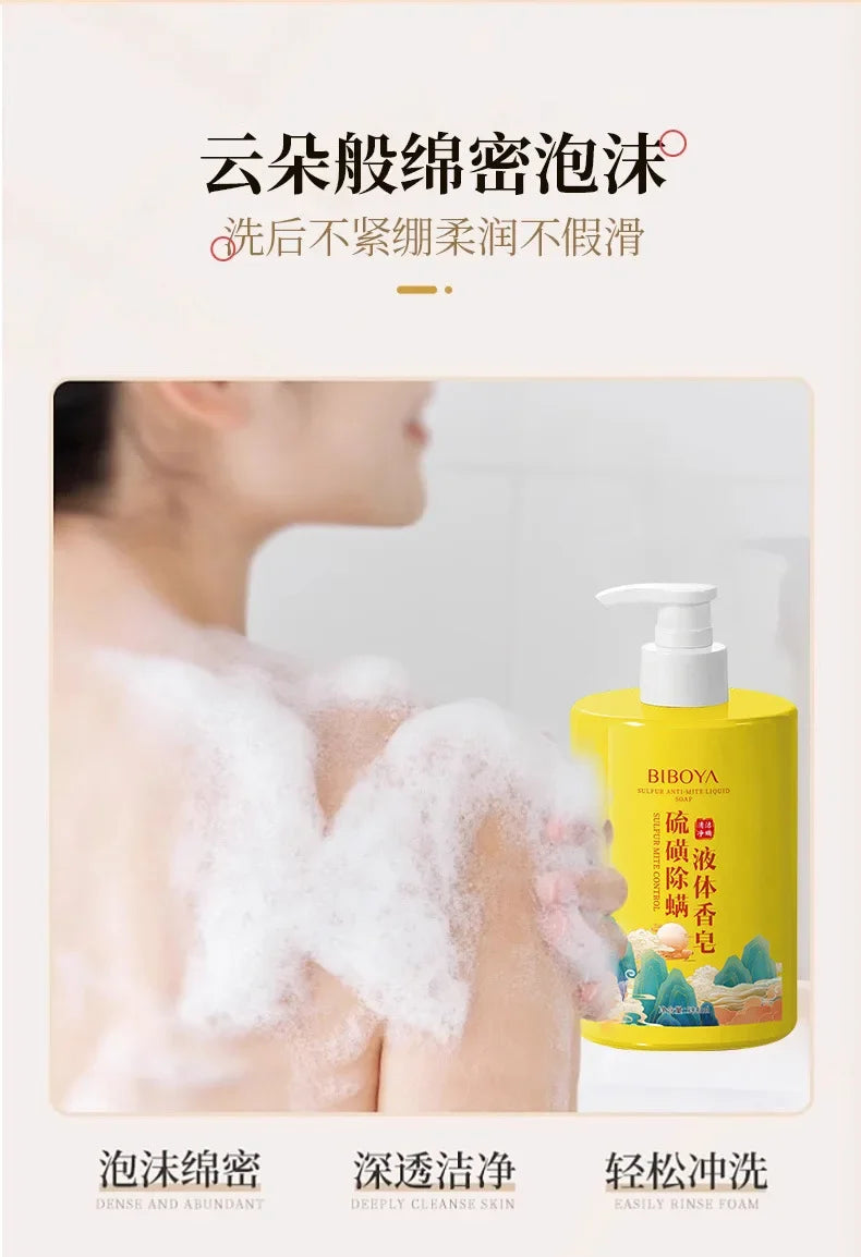 500ml Sulfur Mite Removal Liquid Soap Body Wash Cleaning Large Bottle Body Cleansers Shower gel