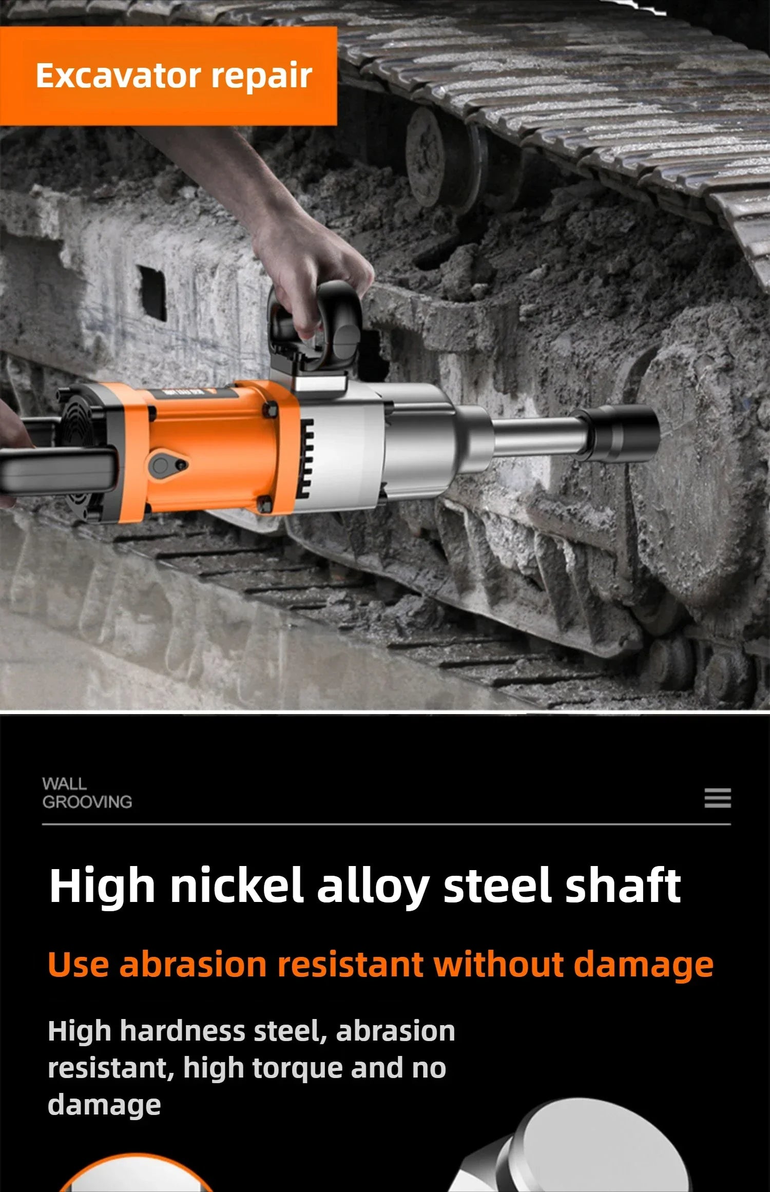 Electric Wrench 220V Plug-in High Power Auto Repair Tower Crane Industrial Grade High Torque Heavy Impact Electric Air Cannon