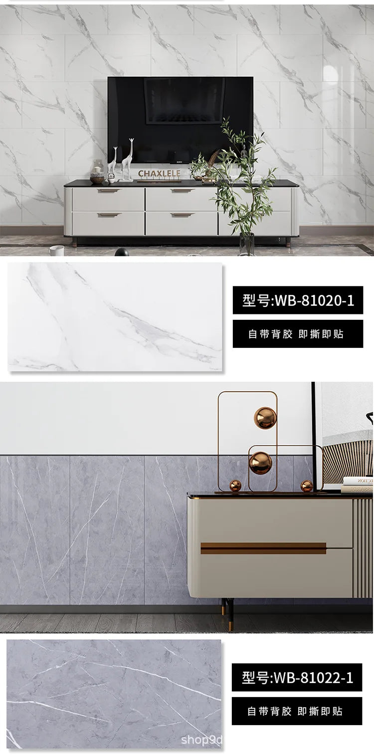 30X60CM SXP marble wood grain wall skirt entrance hall living room kitchen aluminum mold self-adhesive waterproof
