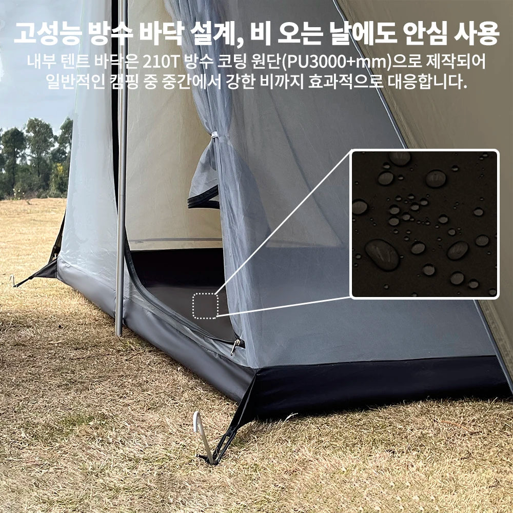 4 Season Waterproof Multi-Purpose Tipi Tent with Chimney