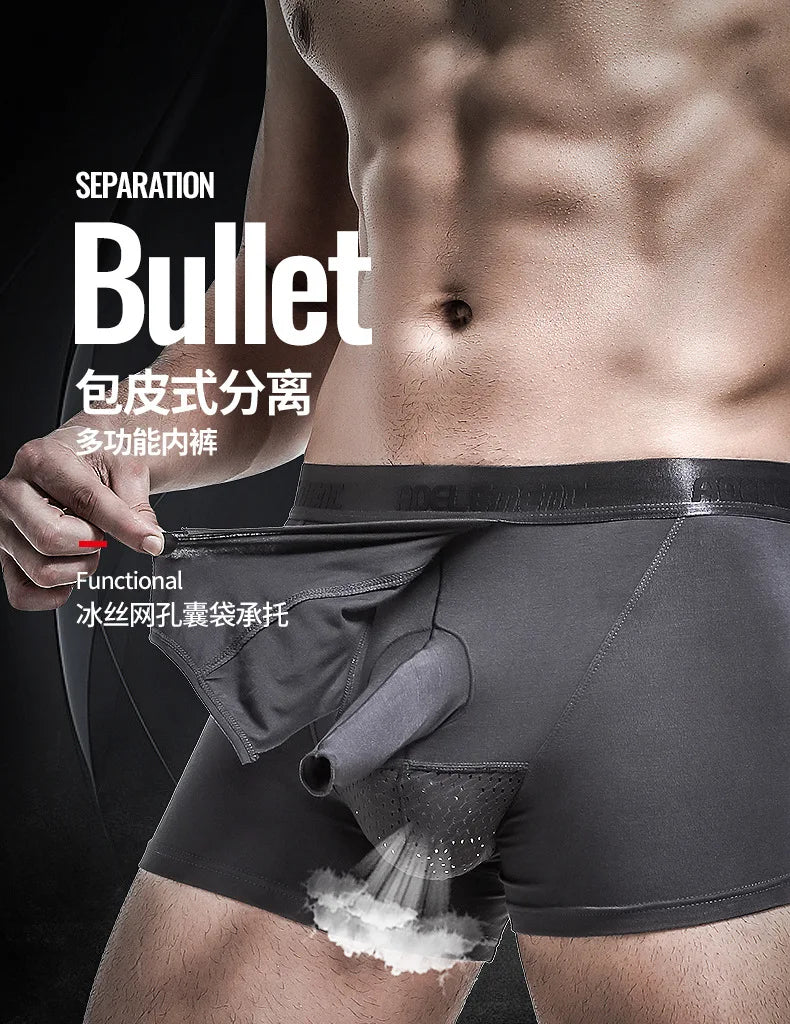 Modal Men's Underwear, Push-up Pad, Cup Separator, Antibacterial