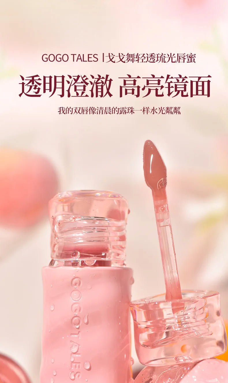 GOGOTALES Big Ice Bucket Lip Serum Lip Gloss Lip Glaze Moisturizing Hydrating Dead Skin Peeling Lip Mirror Lipsticks Cosmetics