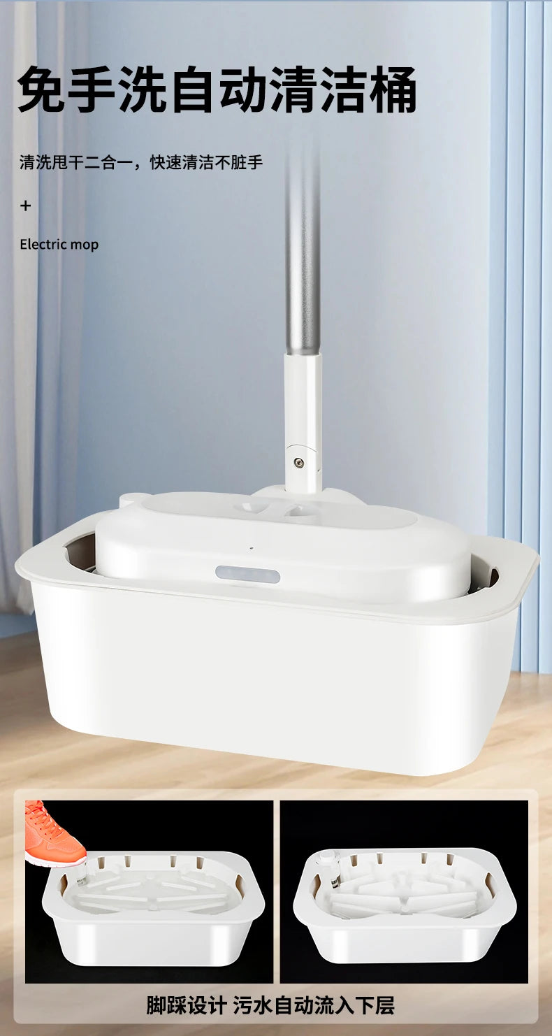 Máy lau nhà đa năng không dây tự động phun nước - Daisan Mart