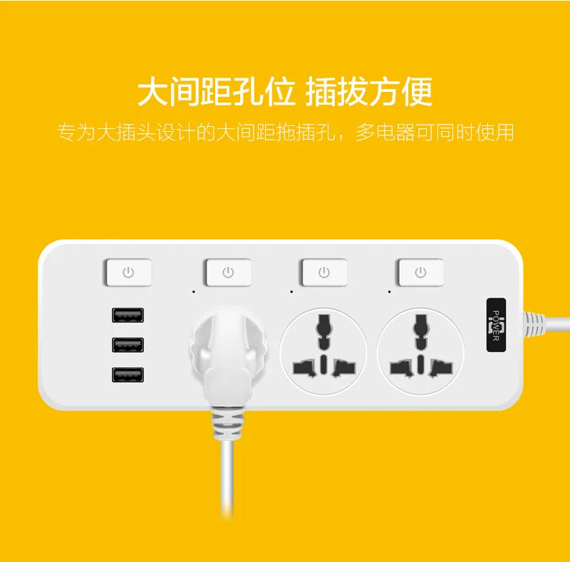 US UK EU Multi-function Power Plug-in Board 2m Extension Cable with USB Power Strip Household High-power Multi-plug Socket