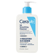 CeraVe SA Cleanser | Salicylic Acid Cleanser with Hyaluronic Acid, Niacinamide &amp; Ceramides BHA Exfoliant for Face |236ml