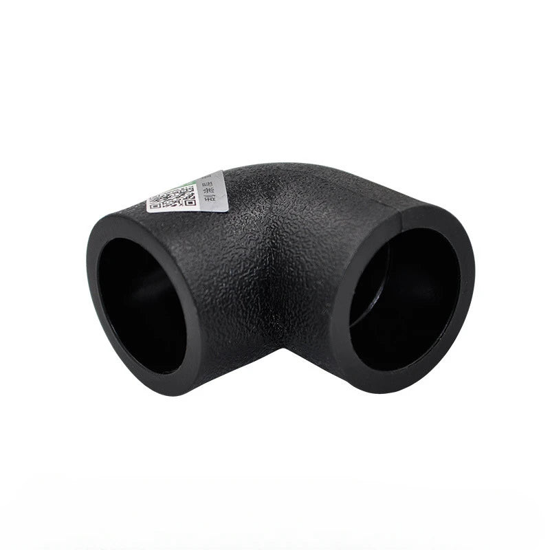 PE Water Pipe Fittings Reducer Direct Elbow Tee Water Supply Pipe 6 Points Internal and External Wire Joint Fittings 4 Points 20 - Daisan Mart