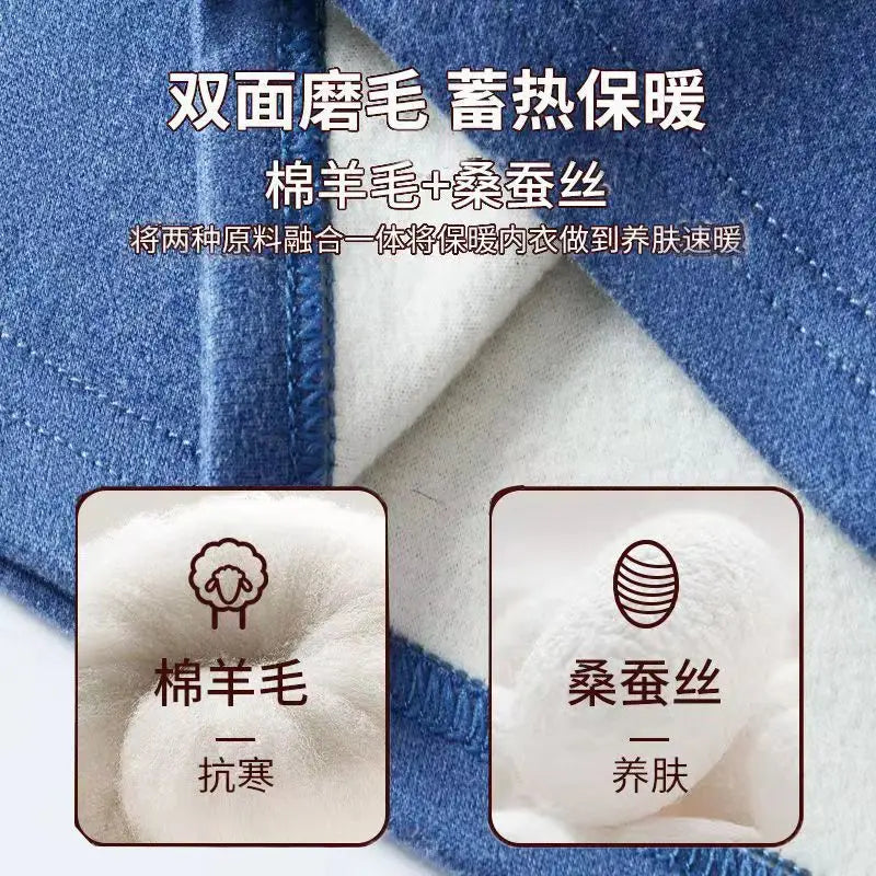 Bộ Đồ Lót Nam Giữ Nhiệt Dày Ấm Tự Tỏa Nhiệt