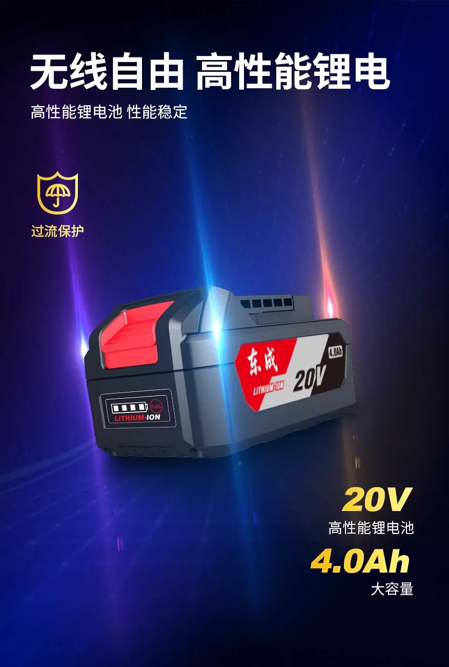 Máy vặn vít pin Dongcheng DCPB698 lực mạnh 698N.m - Daisan Mart