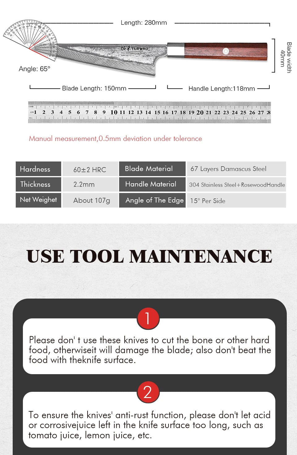 Honesuki Damascus Knife - The Essence of Japanese Kitchen