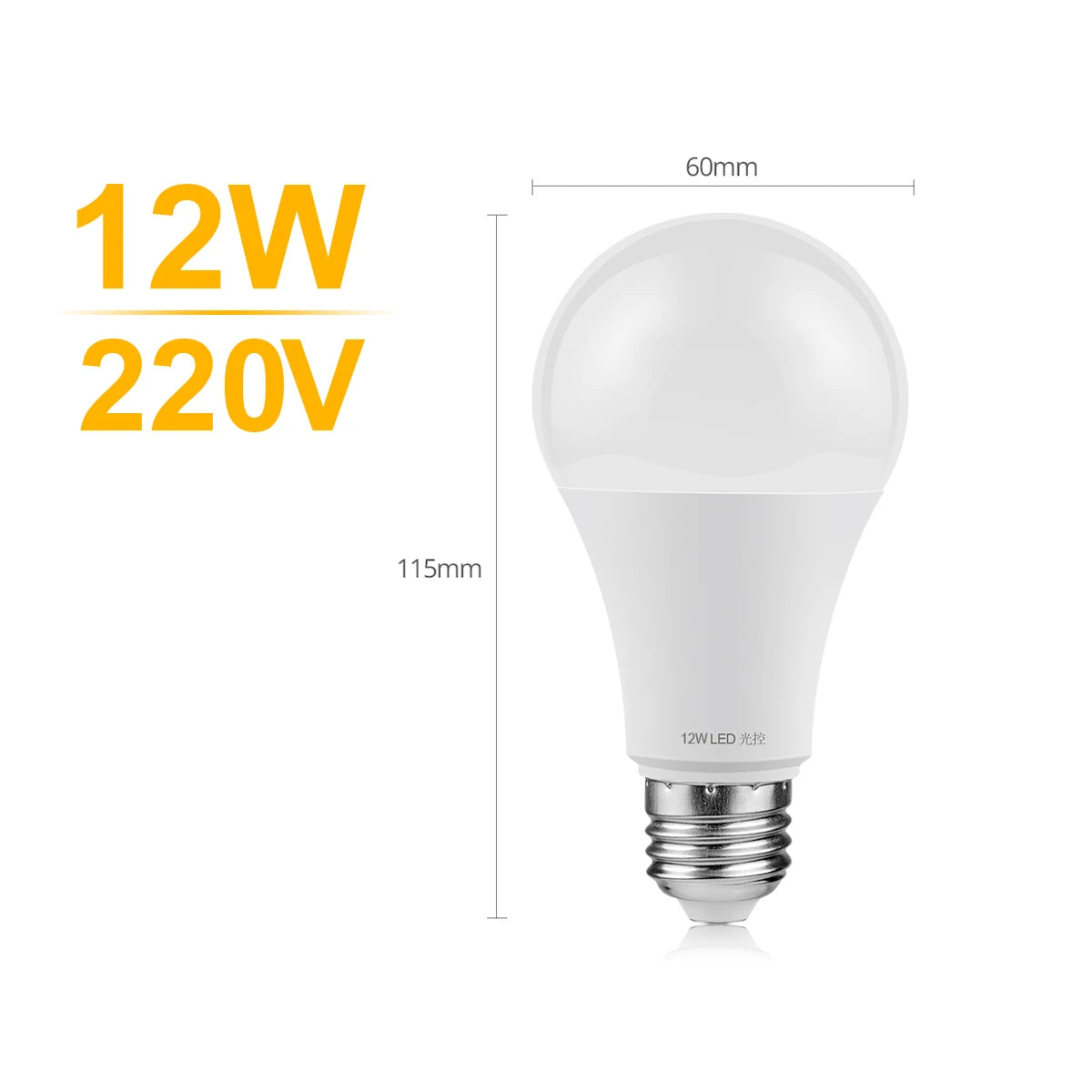 12W/15W Outdoor LED Tube Sensor Light