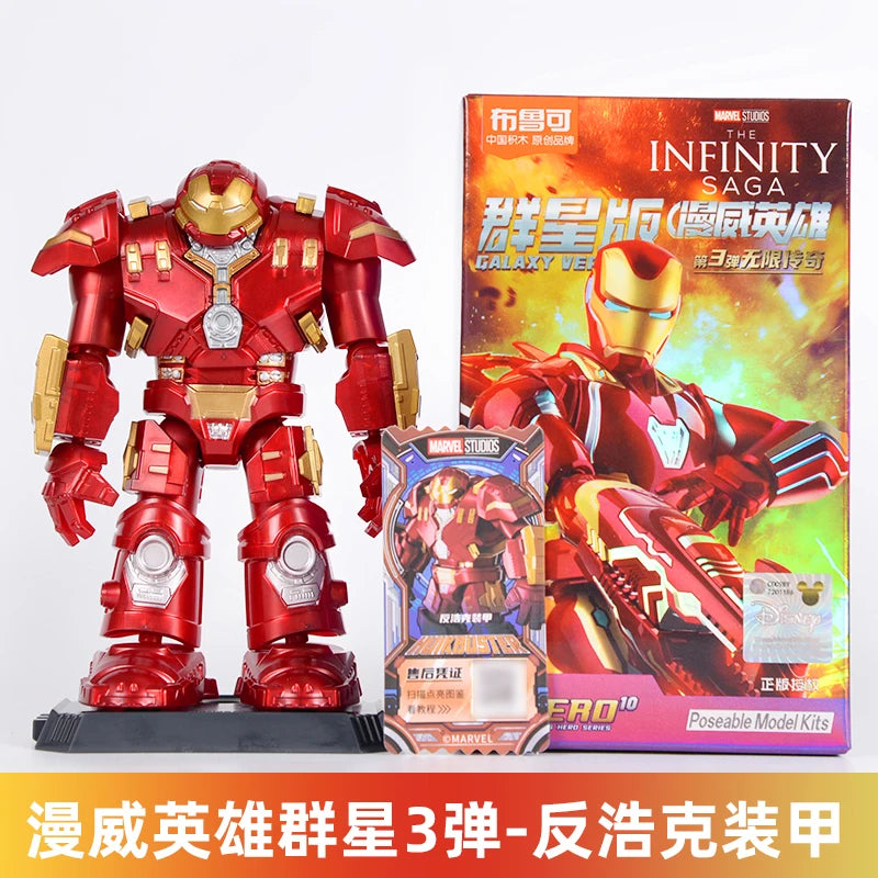 BLOKEES Galaxy Anh Hùng: Lắp Ráp Spider & Iron Man - Daisan Mart