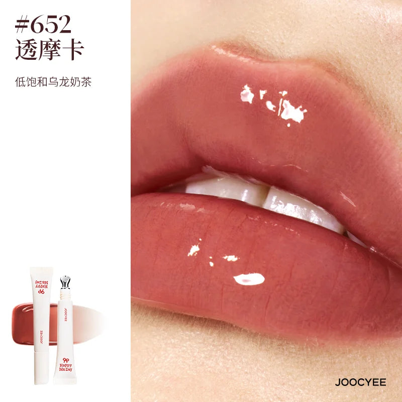 Joocyee Limited Birthday Series Cosmetics Set Mouth Red Lip Glaze Powder Blusher Cream Lip Gloss Hand Cream Birthday Gift Box
