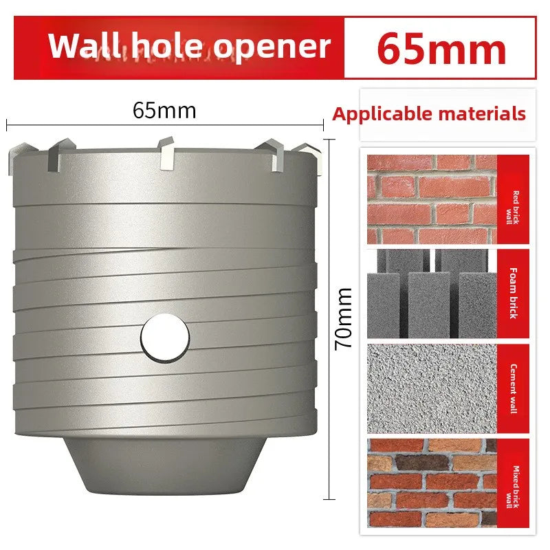 Wall hole opener drill bit impact drill set for drilling brick walls, air conditioning, concrete, and expanding water pipes.