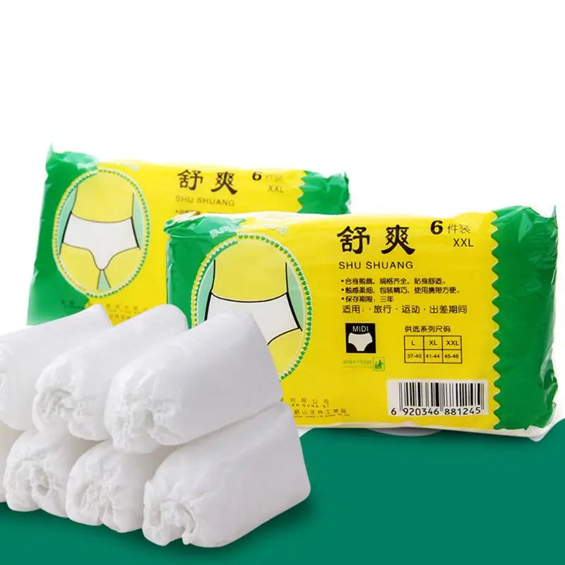 Quần Lót Giấy Dùng Một Lần Du Lịch 24 Cái Tiện Lợi
