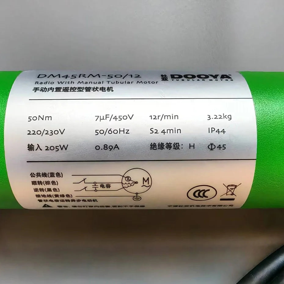 Dooya DM45RM tubular motor for rolling doors, automatic curtains