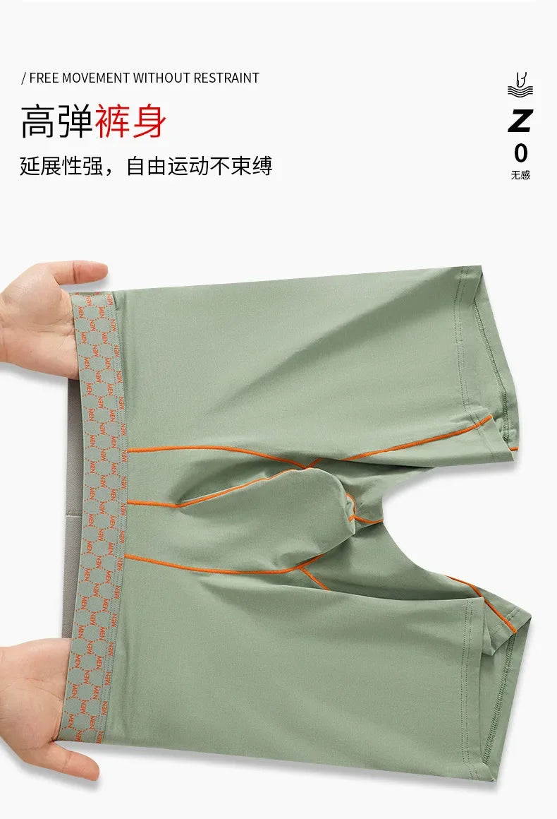 Quần lót nam thể thao cotton phối màu 2412