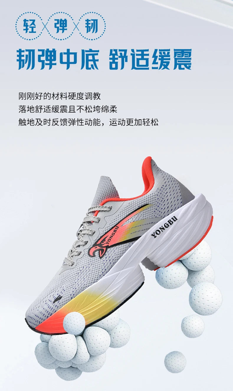 Giày Chạy Bộ Đệm Khí Carbon Nhẹ Êm Chân Chống Trượt