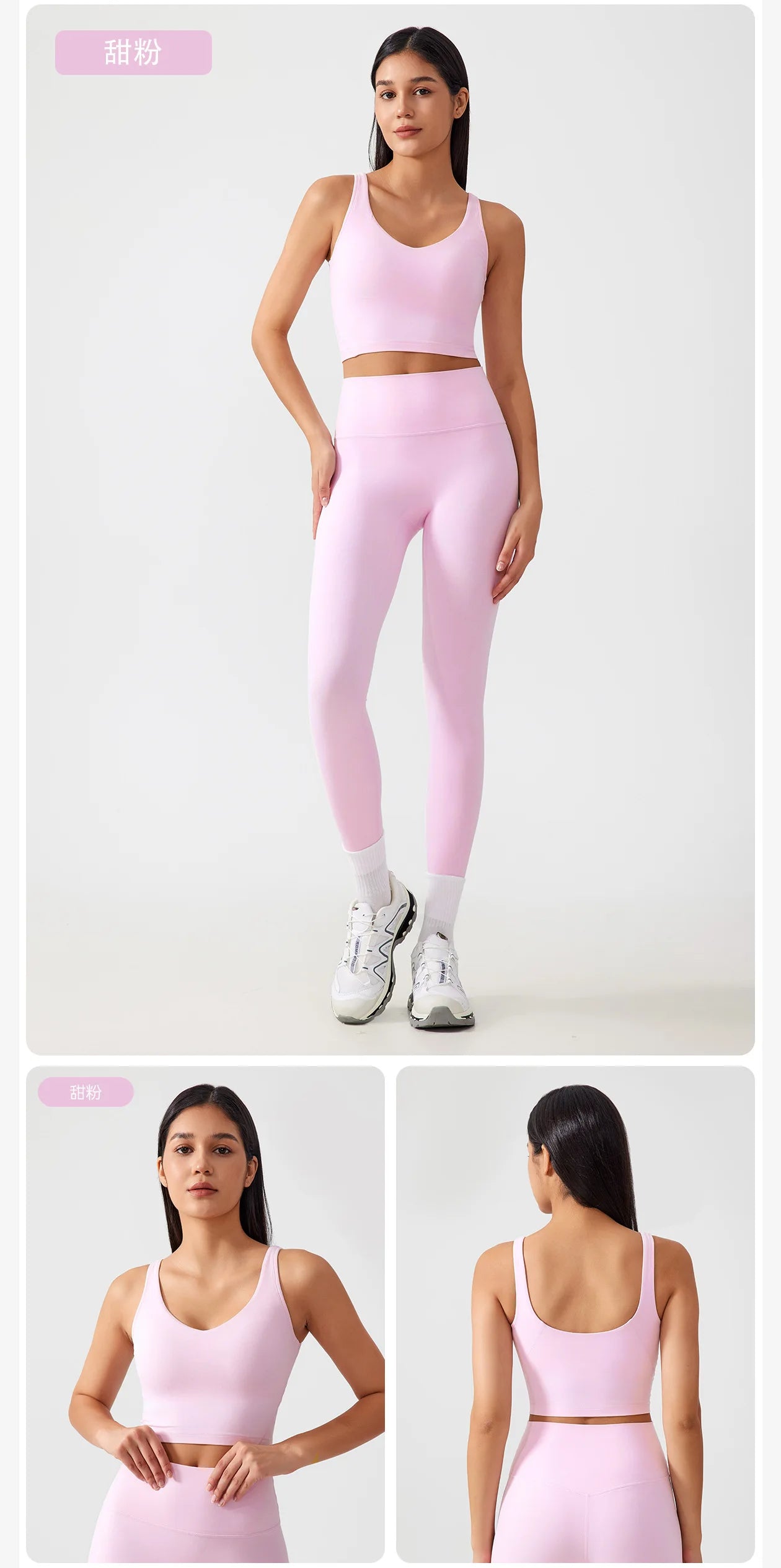 Áo Bra Tập Gym Nữ U Lưng Chống Rung Đệm Ngực Cố Định - Daisan Mart