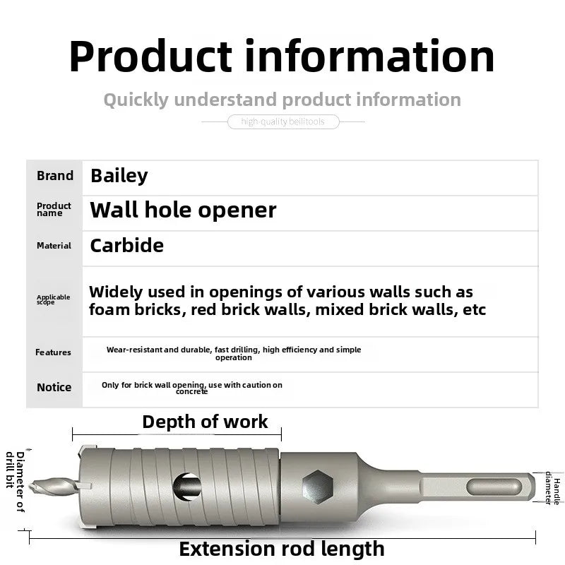Wall hole opener drill bit impact drill set for drilling brick walls, air conditioning, concrete, and expanding water pipes.