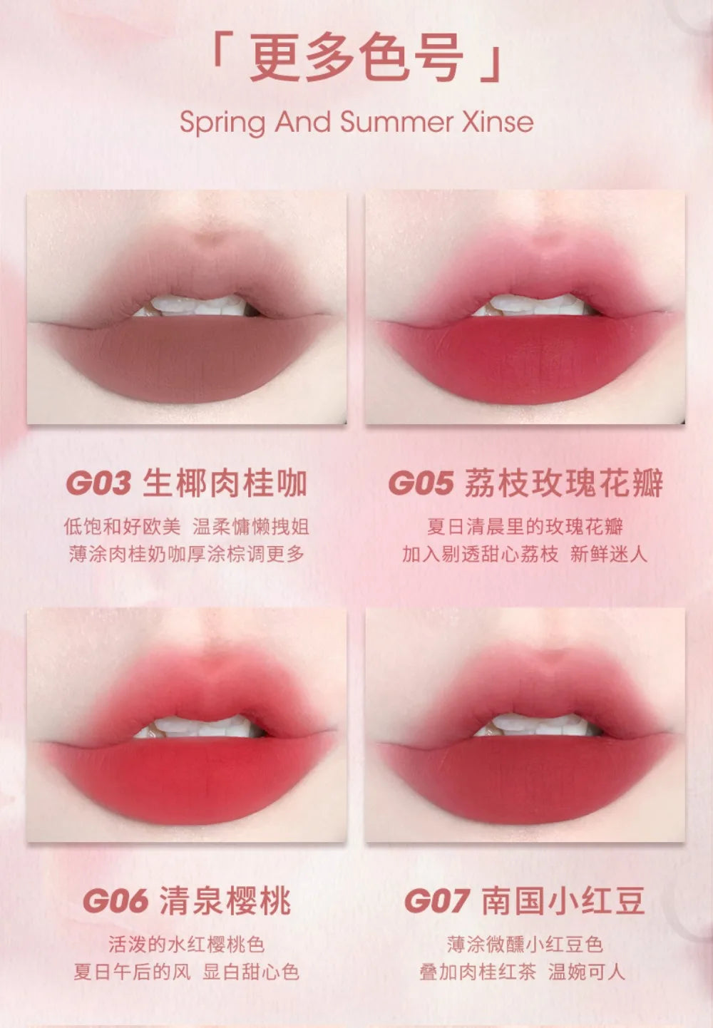 Son Kem Lì Gogotales Vegan Milk Cream Lâu Trôi Matte