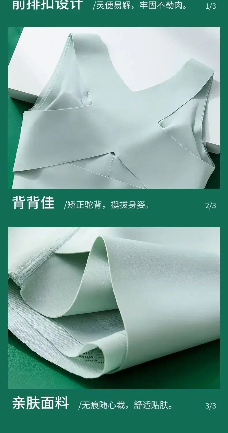 Women's hidden breast lift wireless bra, large size