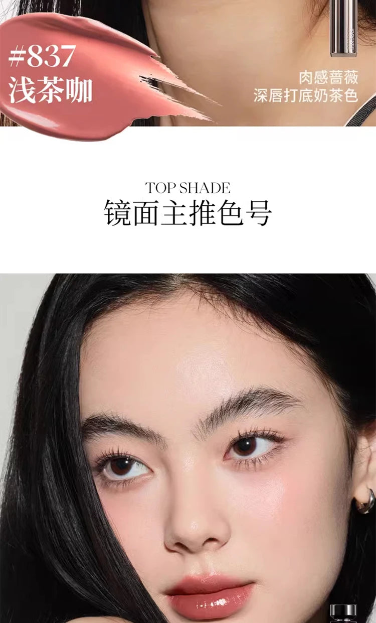 Joocyee Fermented Water Essence Lip Glaze Water Mirror Lipgloss 00 Primary Color Naked Matte Lipclay Lipstick