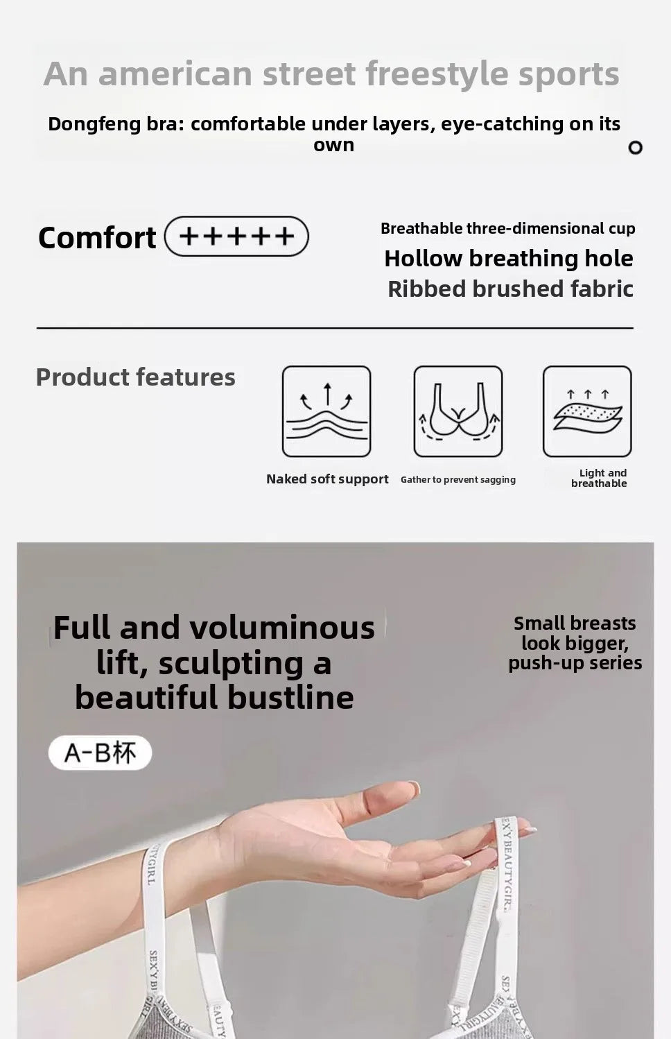 6cm Push Up Bra Without Underwire Ultra Thin For Small Breasts