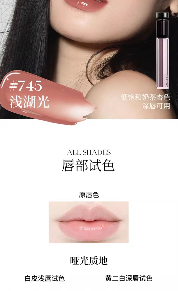Joocyee Fermented Water Essence Lip Glaze Water Mirror Lipgloss 00 Primary Color Naked Matte Lipclay Lipstick