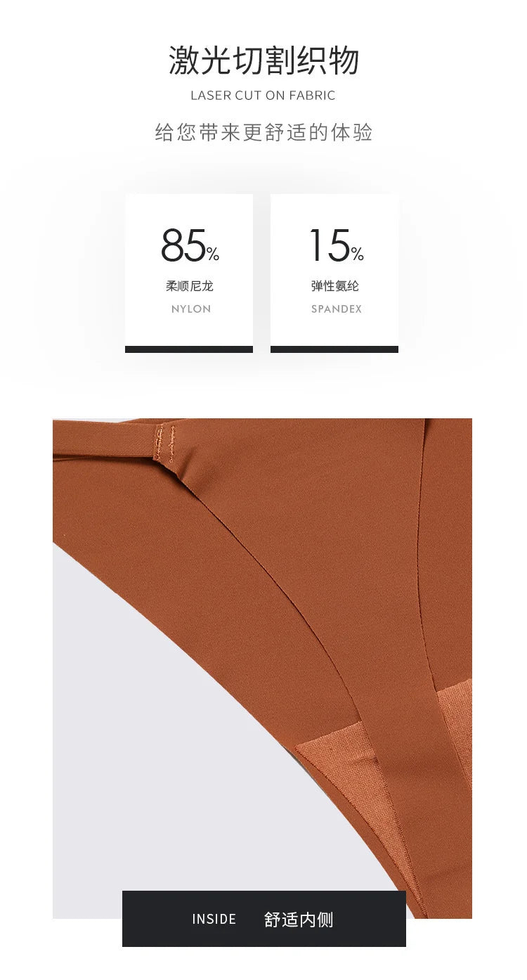 Quần Lót Nữ Không Đường May Thoáng Mát Gợi Cảm