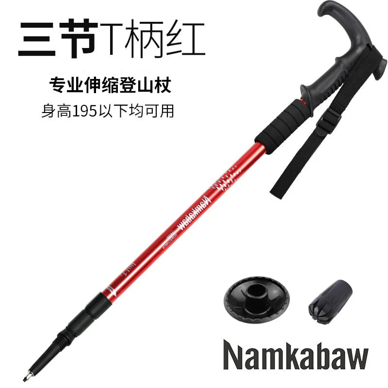 Aluminum Multi-Function Trekking Pole - Protection &amp; Walking Aid
