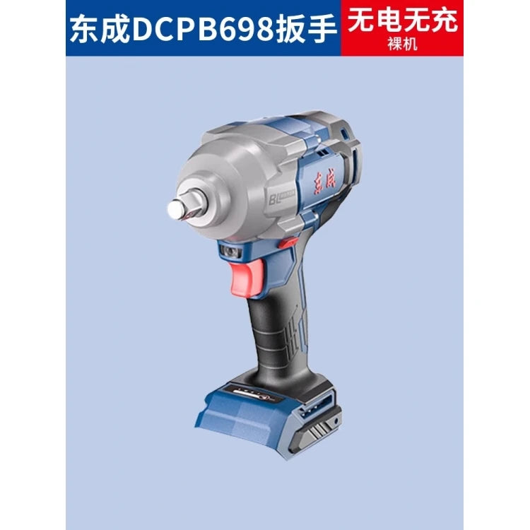 Máy vặn vít pin Dongcheng DCPB698 lực mạnh 698N.m - Daisan Mart