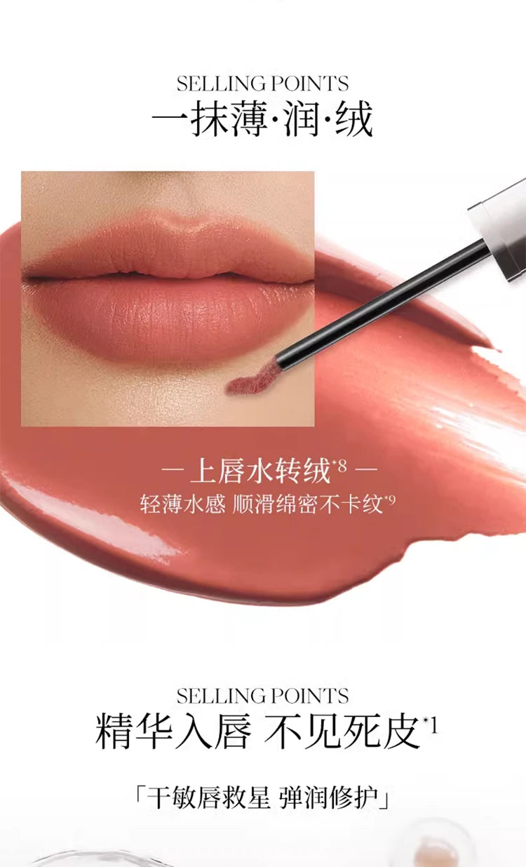 Joocyee Fermented Water Essence Lip Glaze Water Mirror Lipgloss 00 Primary Color Naked Matte Lipclay Lipstick