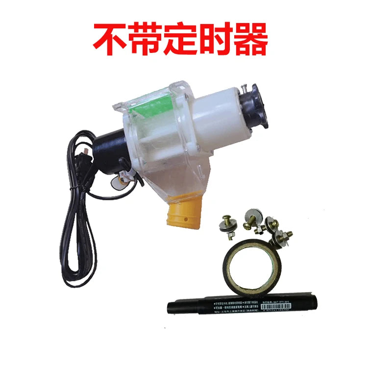 Pet feeder, fully automatic timed feeding, 12/220 volt DC discharge machine, remote for chickens