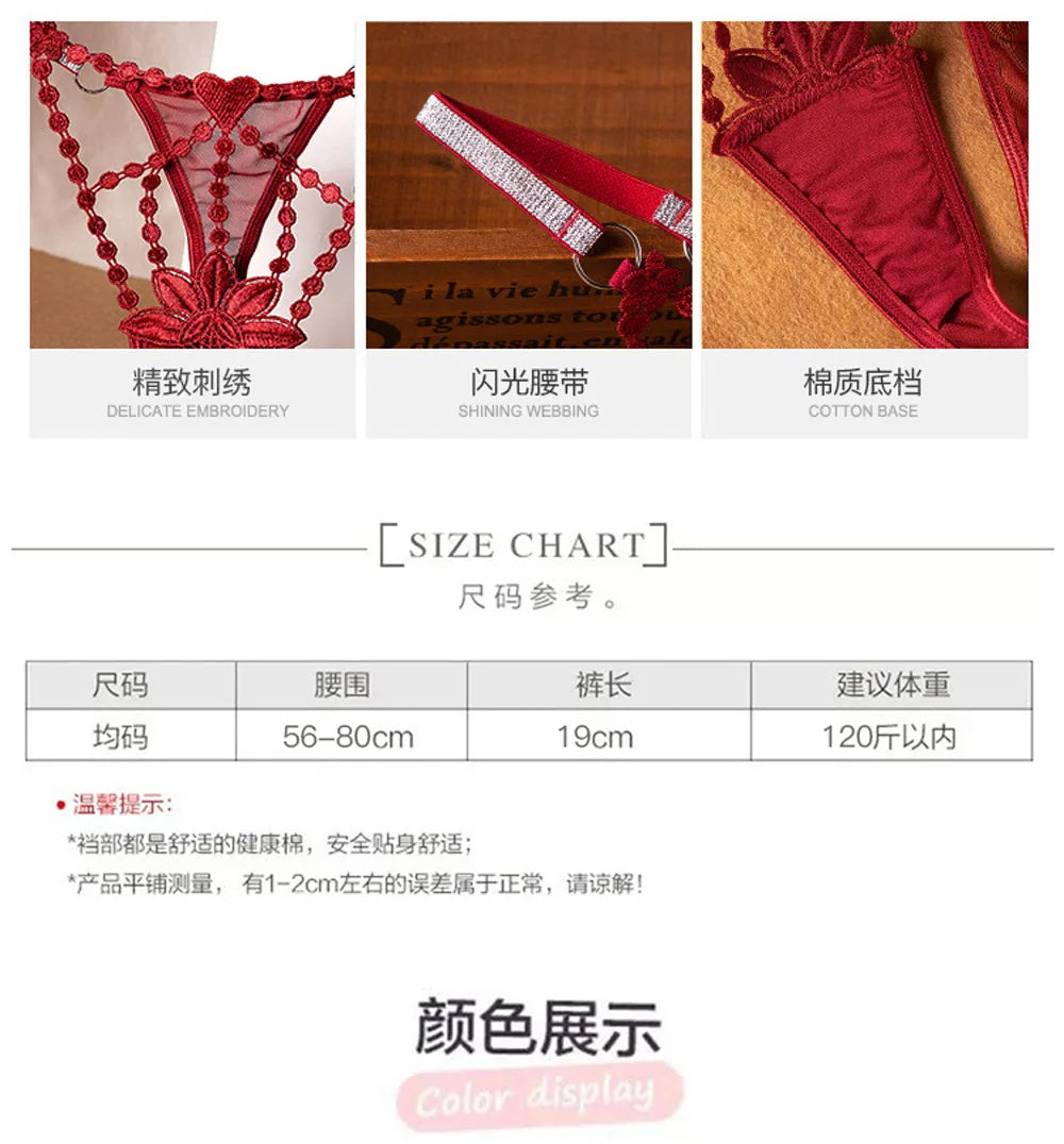 Women's panties Women's Sexy Lace Hollow out Thong Panties Low Waist Transparent G-String Underwear Breathable Female Intimates