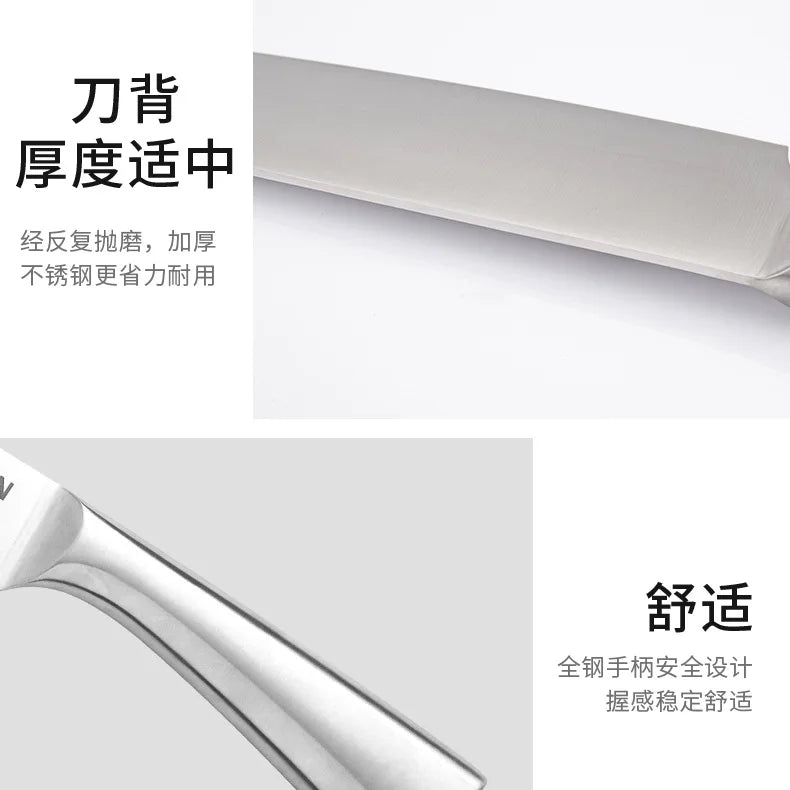 Multi-Purpose Kitchen Knife Set - Japanese Stainless Steel