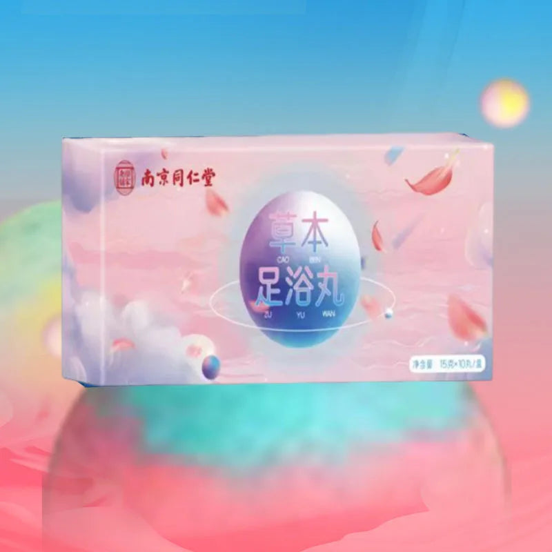 Hộp sản phẩm màu hồng với hình cầu xanh, chữ Trung Quốc, nền trời xanh nhạt.