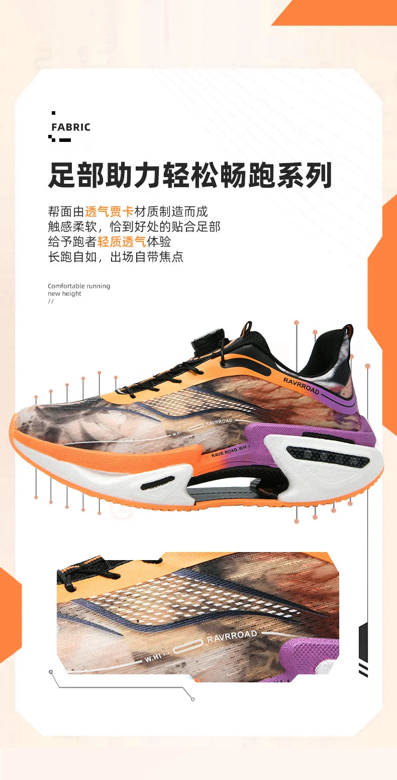 Giày Thể Thao Carbon Đệm Khí Nhẹ Chống Trượt Marathon