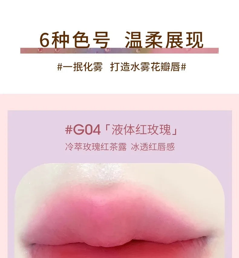 New GoGoTales Chubby Ding Water Mist Non-sticky Lip Gloss Matte Lip Glaze Watery Velvet Cheap Korean Lipsticks Cosmetics Makeups