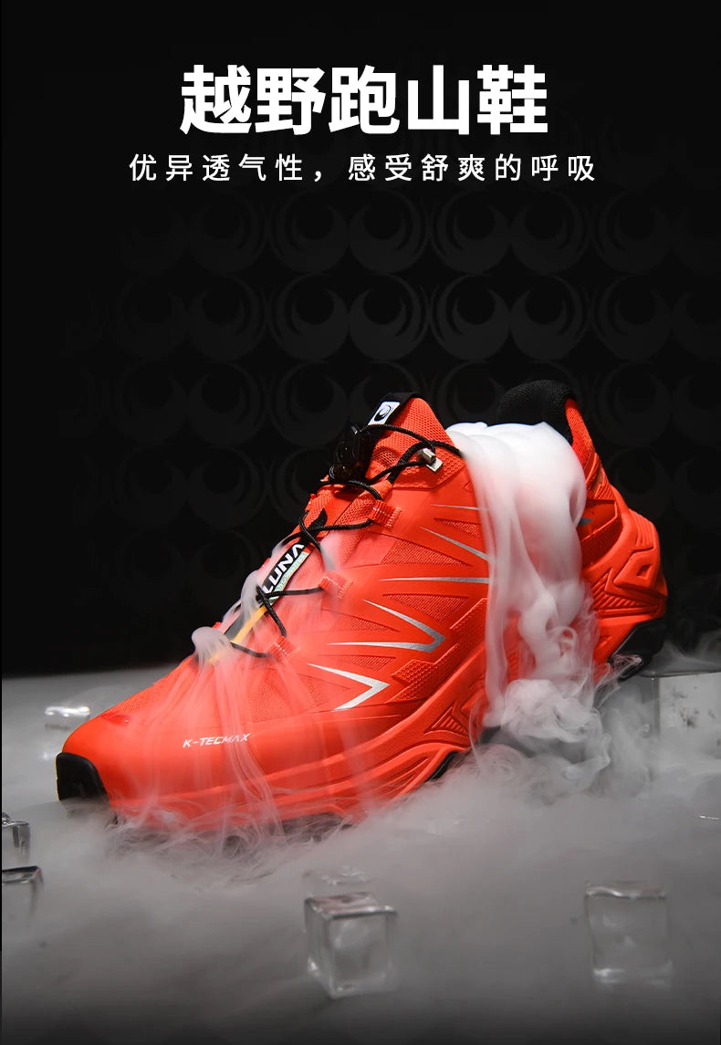 GLUNA 2024 - Lightweight Waterproof Unisex Sports Shoes