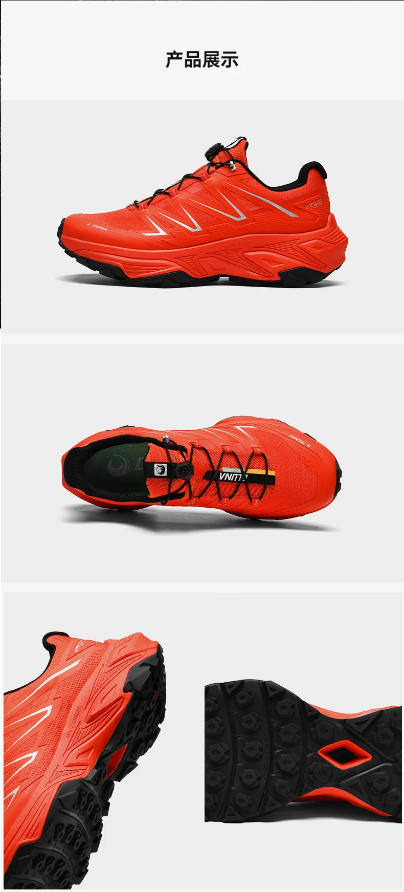 GLUNA 2024 - Lightweight Waterproof Unisex Sports Shoes