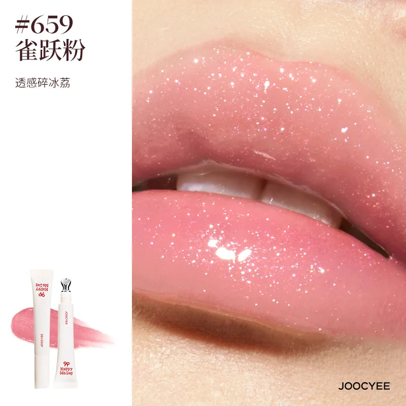 Joocyee Limited Birthday Series Cosmetics Set Mouth Red Lip Glaze Powder Blusher Cream Lip Gloss Hand Cream Birthday Gift Box