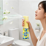 Bathroom Fragrance - Effective Deodorization