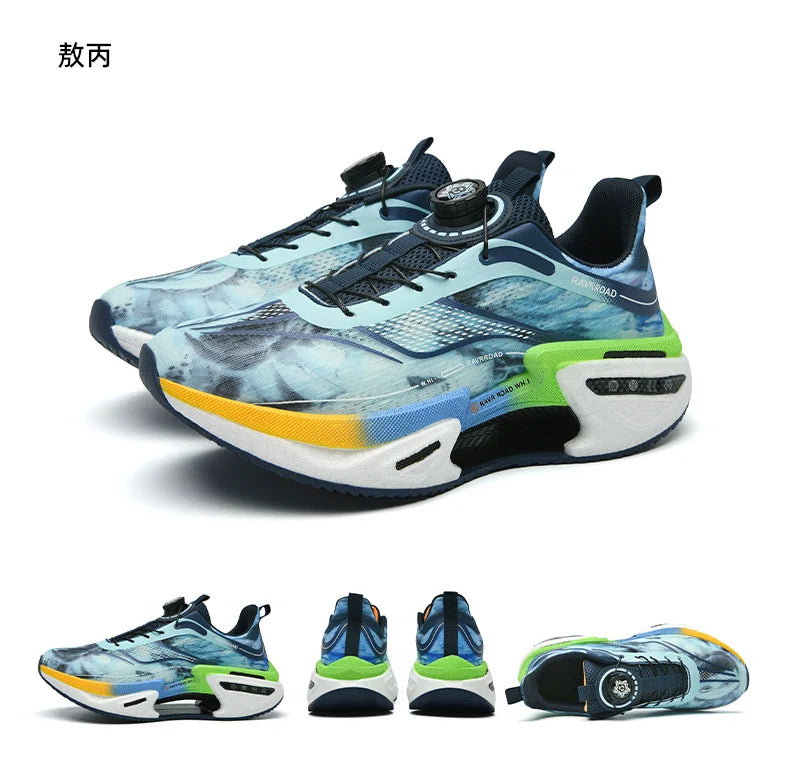 Giày Thể Thao Carbon Đệm Khí Nhẹ Chống Trượt Marathon